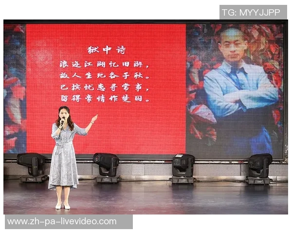 全面解析八人制足球规则及其比赛特点与战术应用